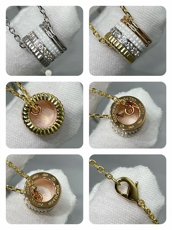 부쉐론 콰트로 화이트 에디션 펜던트 S 모티브 2color [매장가 522만원대]