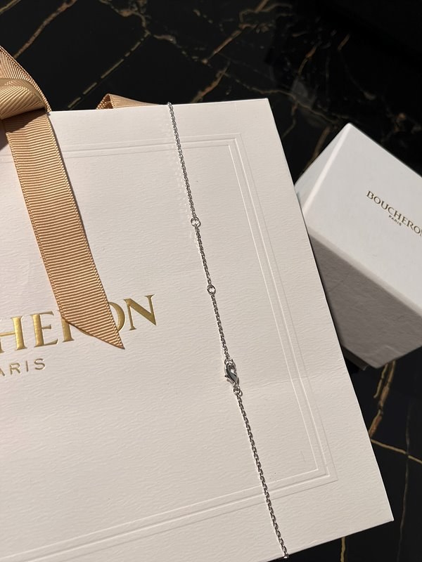 부쉐론 콰트로 블랙 에디션 펜던트 S 모티브 [매장가 593만원대]