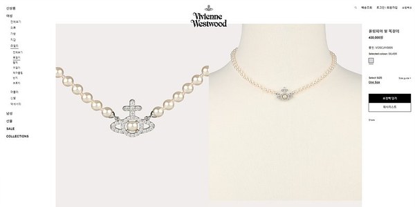 비비안웨스트우드 올림피아 펄 목걸이 [매장가 43만원대]