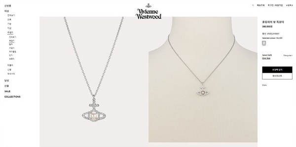 비비안웨스트우드 올림피아 펄 목걸이 [매장가 38만원대]