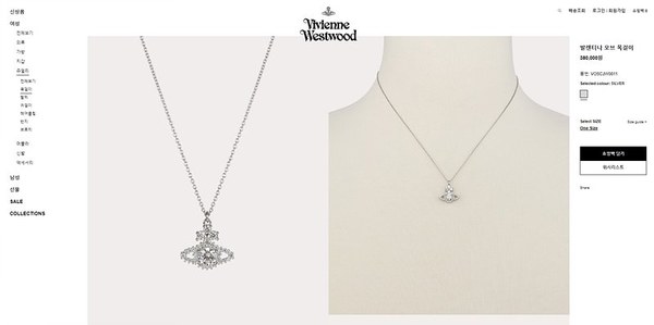 비비안웨스트우드 발렌티나 오브 목걸이 2color [매장가 38만원대]