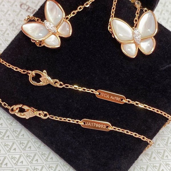 반클리프 투 버터플라이 펜던트