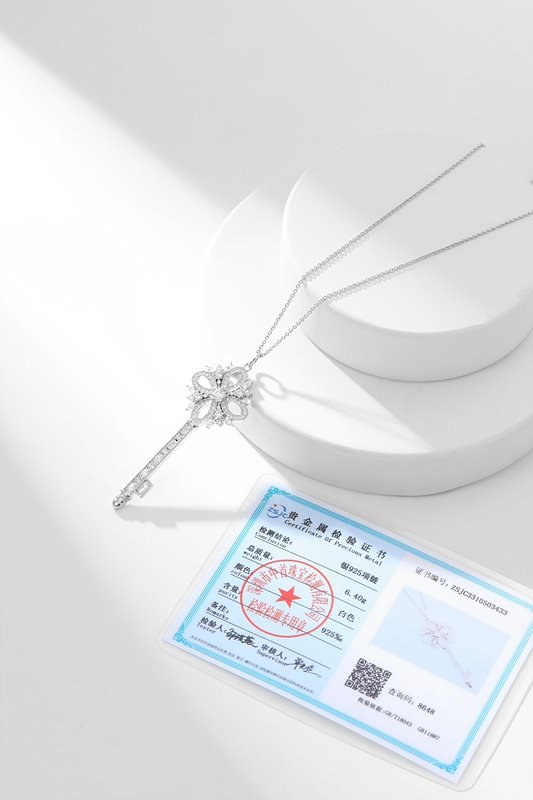 티파니앤코 키 빅토리아 네크리스 5.1cm