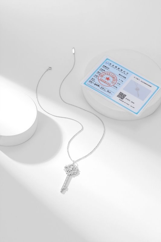 티파니앤코 키 빅토리아 네크리스 4.6cm