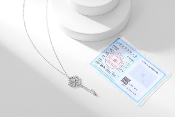 티파니앤코 키 빅토리아 네크리스 4.6cm