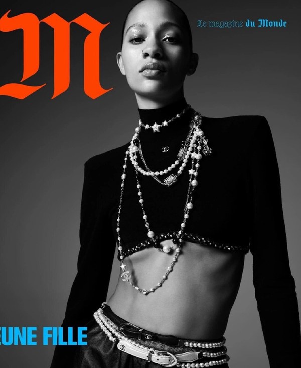 샤넬 진주 다이아 목걸이 [매장가 240만원대]