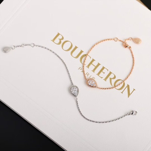 부쉐론 쎄뻥 보헴 브레이슬릿 XS 모티브 2color [매장가 386만원대]