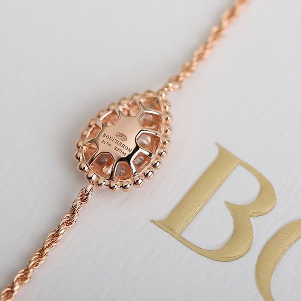 부쉐론 쎄뻥 보헴 브레이슬릿 XS 모티브 2color [매장가 386만원대]