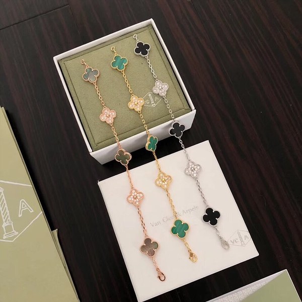 반클리프 빈티지 알함브라 브레이슬릿 3color