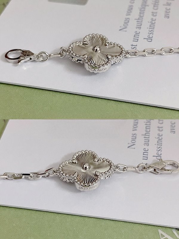 반클리프 빈티지 알함브라 브레이슬릿