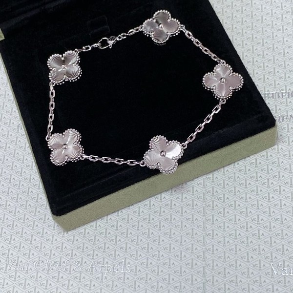 반클리프 빈티지 알함브라 브레이슬릿