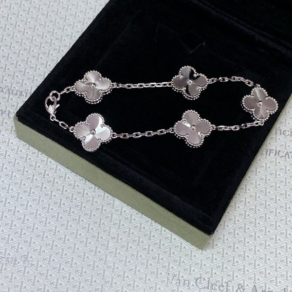 반클리프 빈티지 알함브라 브레이슬릿