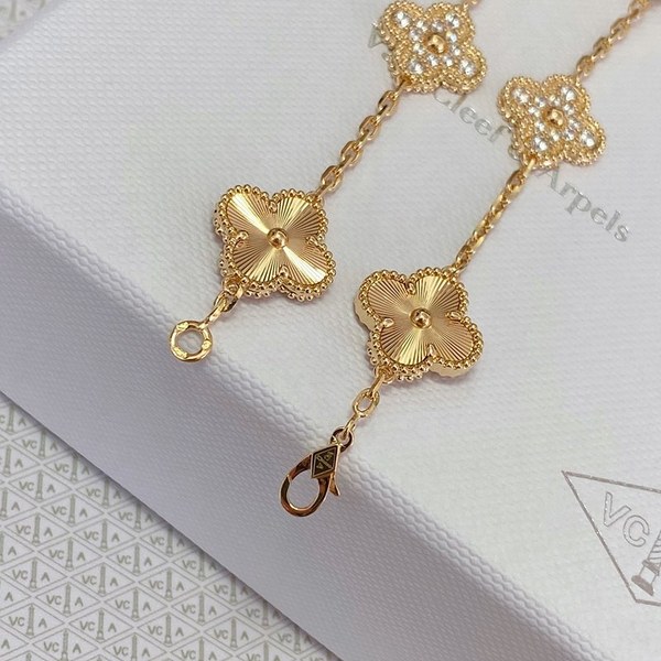 반클리프 빈티지 알함브라 브레이슬릿