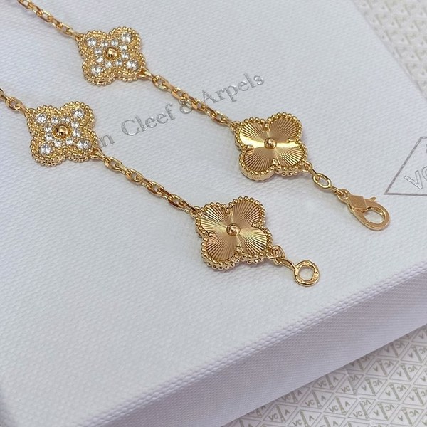 반클리프 빈티지 알함브라 브레이슬릿