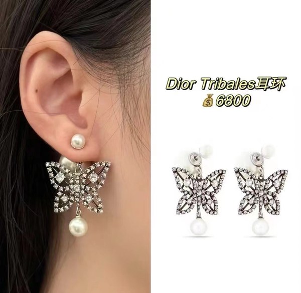 디올 나비 진주 귀걸이 [매장가 180만원대]