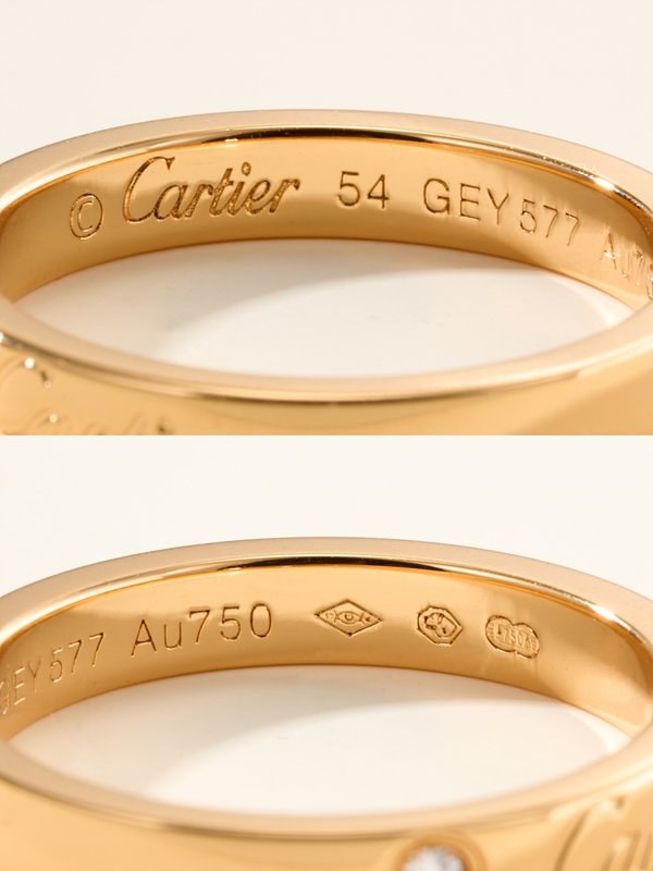 까르띠에 C 드 까르띠에 웨딩링 2color 3MM [매장가 265만원대]