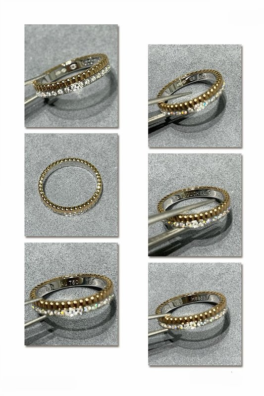 부쉐론 콰트로 레디언트 에디션 웨딩 밴드 2color [매장가 773만원대]