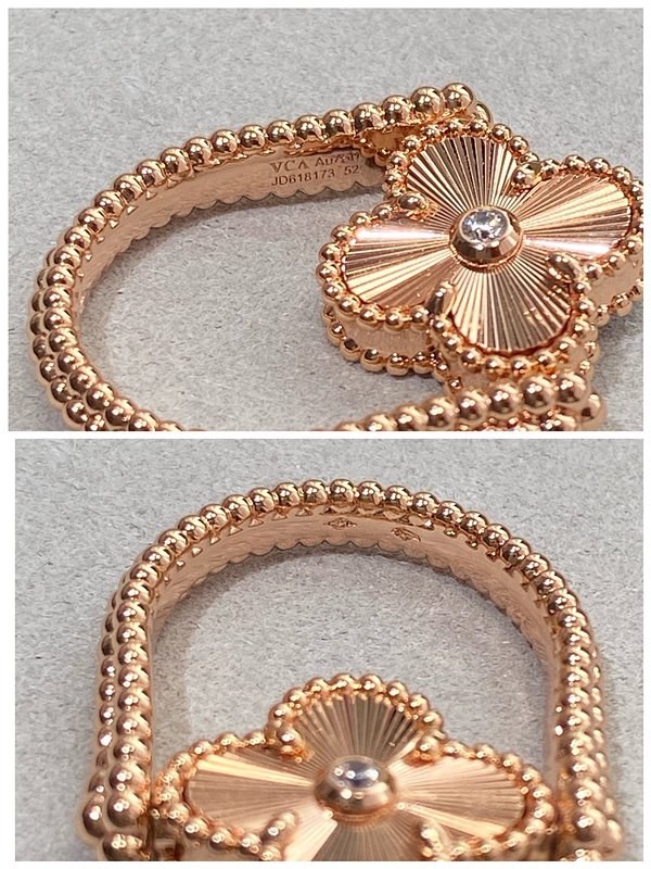 반클리프 빈티지 알함브라 리버서블 링 [매장가 705만원대]