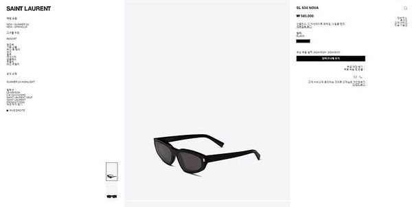 생로랑 SL 634 NOVA 선글라스 7color [매장가 58만원대]