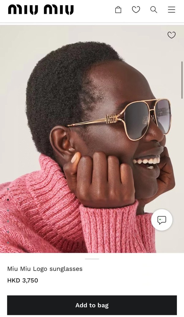 미우미우 로고 선글라스 6컬러