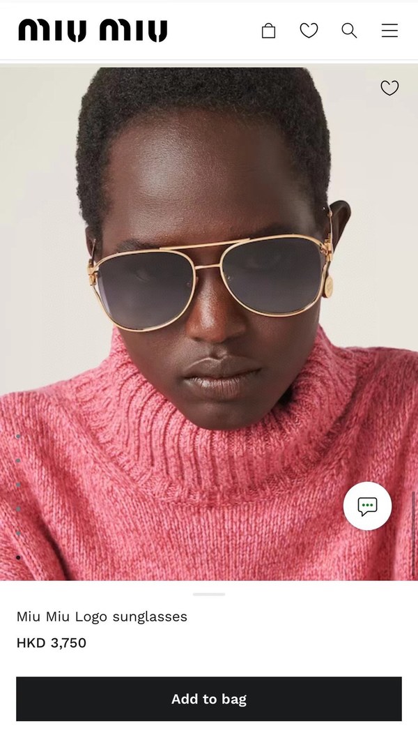 미우미우 로고 선글라스 6컬러