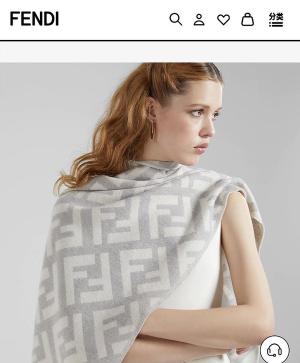 펜디 더블 F 실크 울 스카프 2COLOR [매장가 320만원대]