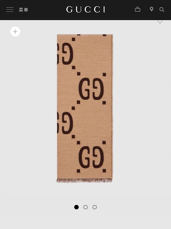 구찌 양면 오버사이즈 GG 패턴 스카프 [매장가 320만원대]