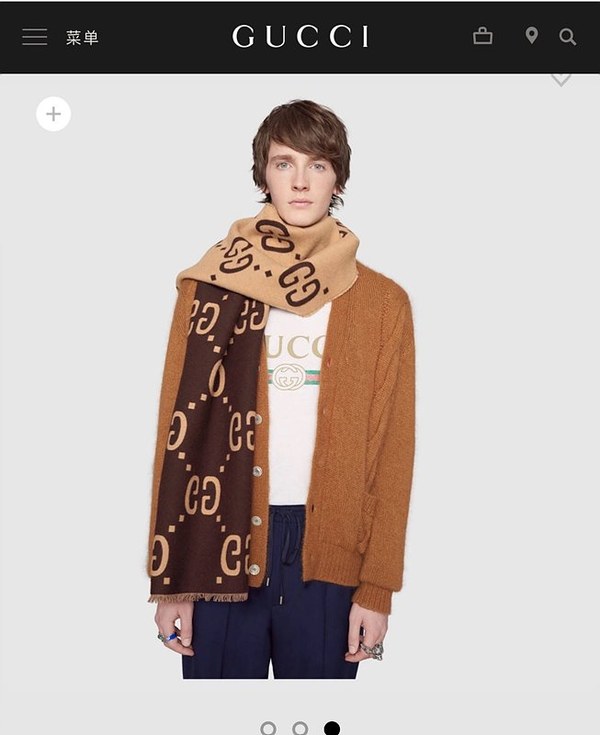 구찌 양면 오버사이즈 GG 패턴 스카프 [매장가 320만원대]