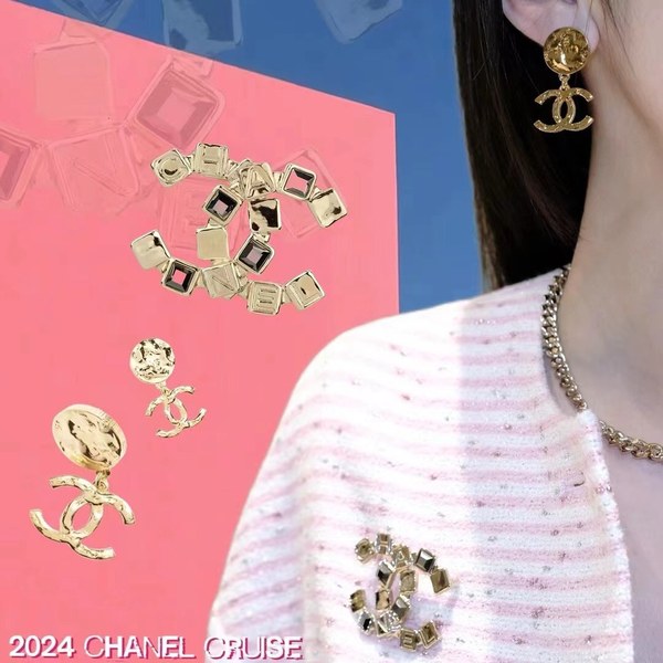 샤넬 슈가큐브 브로치 [매장가 180만원대]