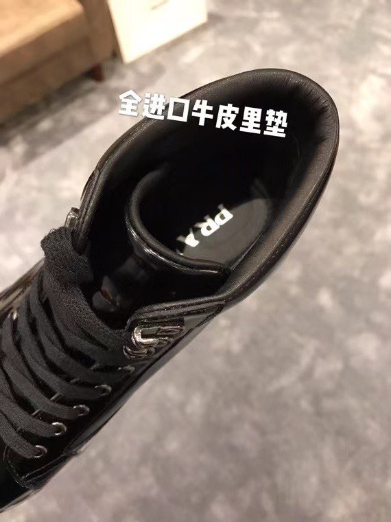 프라다 2020 에어솔 벨루어 부츠