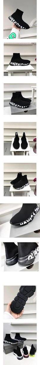 발렌시아가 스피드 트레이너 M3033-4