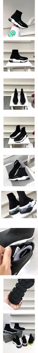 발렌시아가 스피드 트레이너 M3033-3