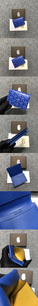 [GOYARD]고야드 명함지갑-1