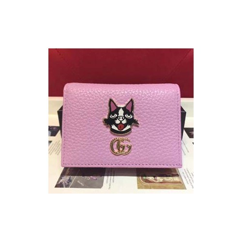 구찌 강아지 반지갑 핑크
