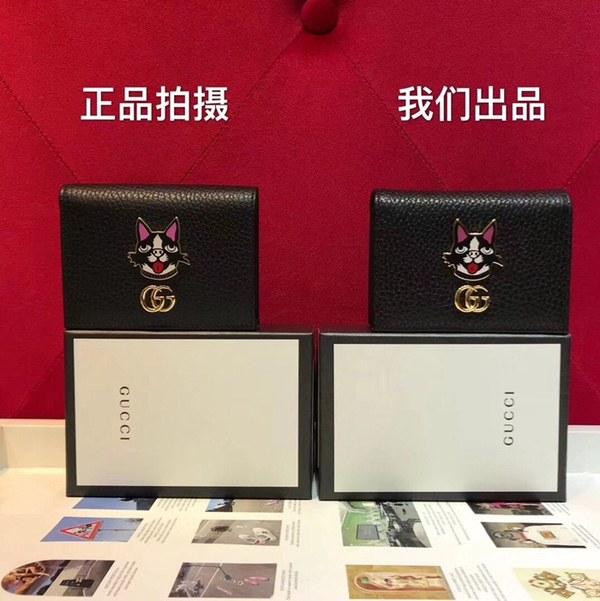 구찌 강아지 반지갑 블랙