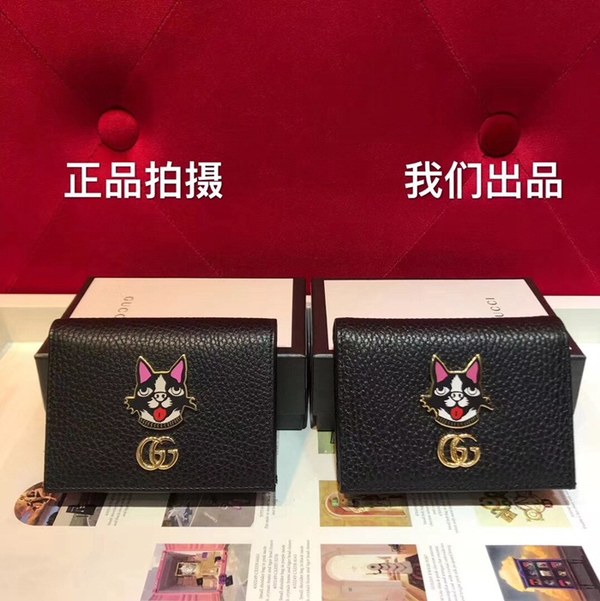 구찌 강아지 반지갑 블랙