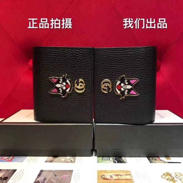 구찌 강아지 반지갑 블랙