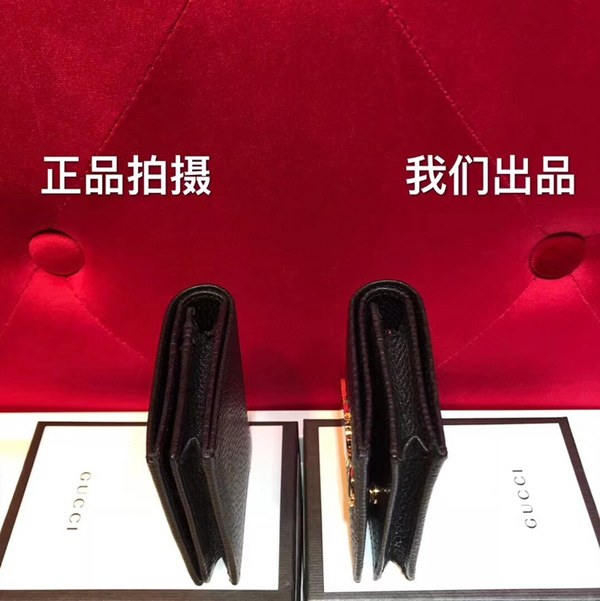 구찌 강아지 반지갑 블랙