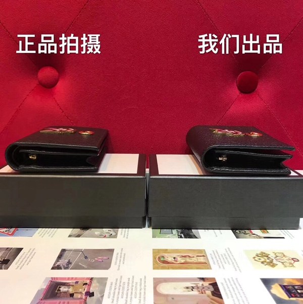 구찌 강아지 반지갑 블랙