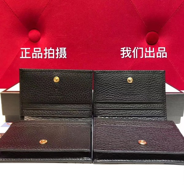 구찌 강아지 반지갑 블랙