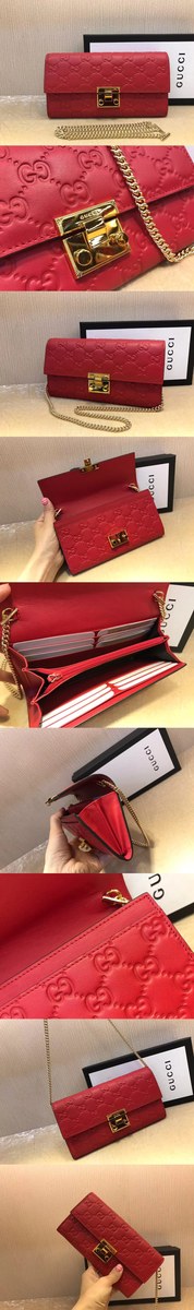[GUCCI]구찌 패드락 체인지갑 453506-2