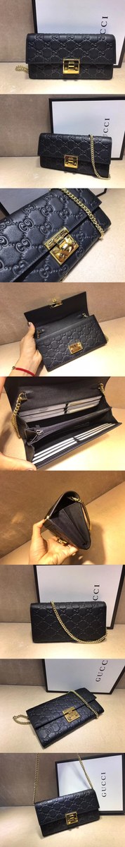 [GUCCI]구찌 패드락 체인지갑 453506-1