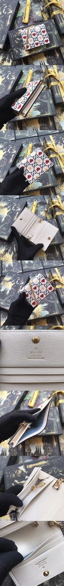 [GUCCI]구찌 카드케이스 573050