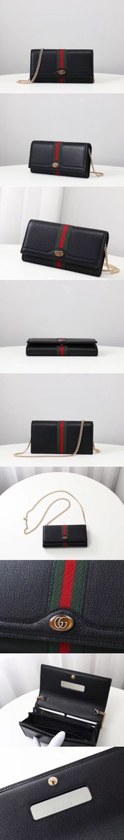 [GUCCI]구찌 오피디아 체인 지갑 546592