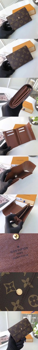 [LOUIS VUITTON]루이비통 알렉산드라 월릿 M60047