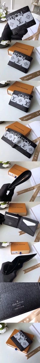 [LOUIS VUITTON]루이비통 멀티플 월릿 M63025