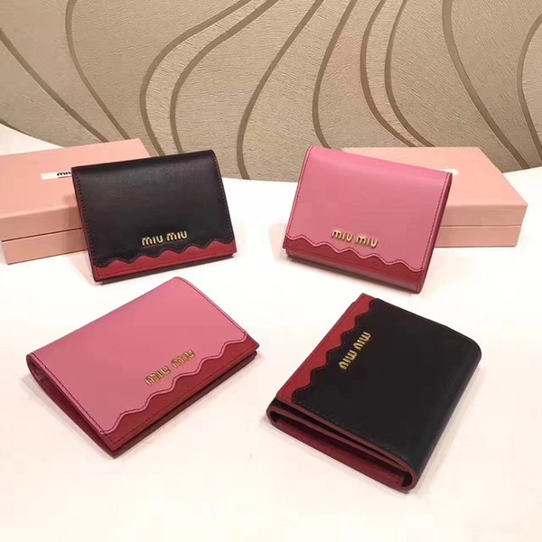 MIUMIU 프리미엄 5MV204 마더라스 미니폴더형 지갑