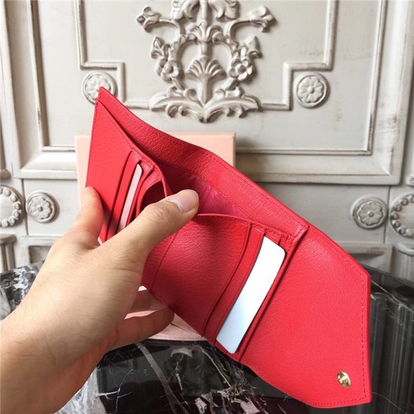 미우미우 지갑 5MH015-2 2020/신상