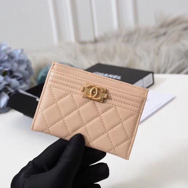 샤넬 보이 카드지갑 H175