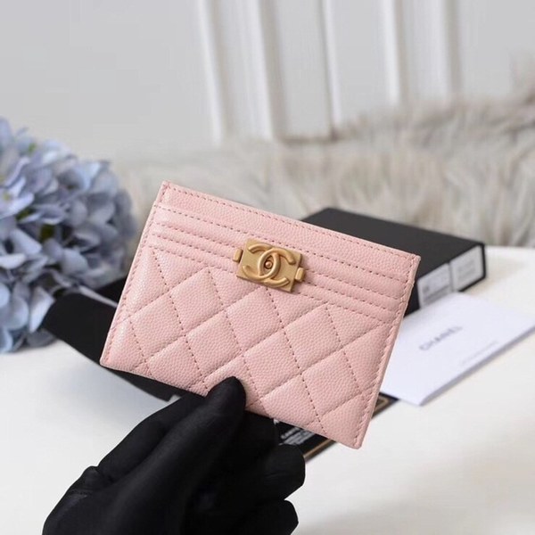 샤넬 보이 카드지갑 H175